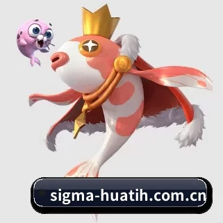 sigma-huatih.com.cn APP